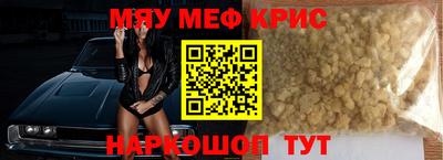 тгк Бузулук
