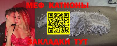 тгк Бузулук