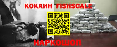 амфетамин Будённовск