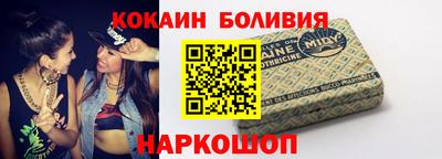 амфетамин Будённовск