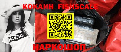 mdpv Бугуруслан