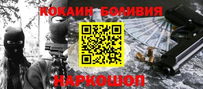 тгк Бузулук
