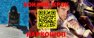 mdpv Бугуруслан
