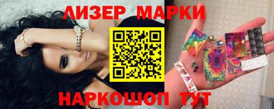 амфетамин Будённовск