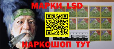 тгк Бузулук