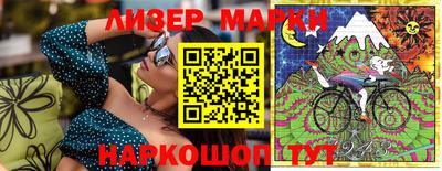 тгк Бузулук