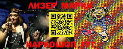 амфетамин Будённовск