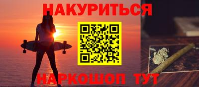 тгк Бузулук