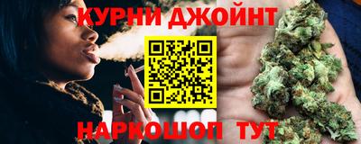 тгк Бузулук