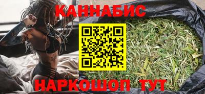 амфетамин Будённовск