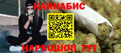 тгк Бузулук