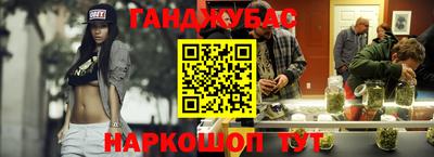 амфетамин Будённовск