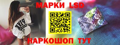 тгк Бузулук