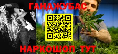 mdpv Бугуруслан