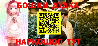 mdpv Бугуруслан