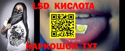 амфетамин Будённовск
