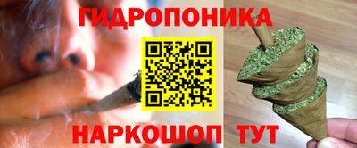 mdpv Бугуруслан