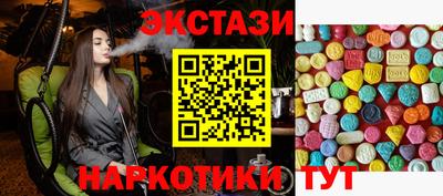 mdpv Бугуруслан