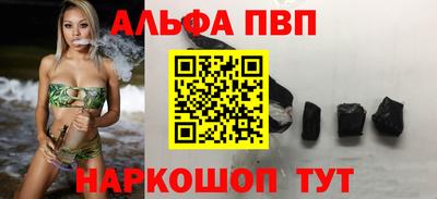 mdpv Бугуруслан