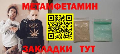 mdpv Бугуруслан