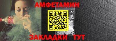 тгк Бузулук