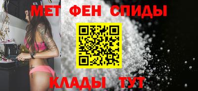 mdpv Бугуруслан
