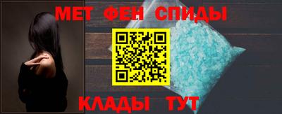 амфетамин Будённовск