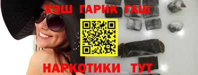 амфетамин Будённовск