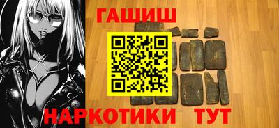 mdpv Бугуруслан