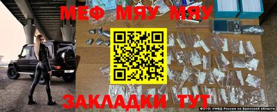 mdpv Бугуруслан