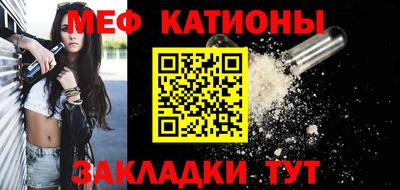 тгк Бузулук