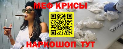 тгк Бузулук